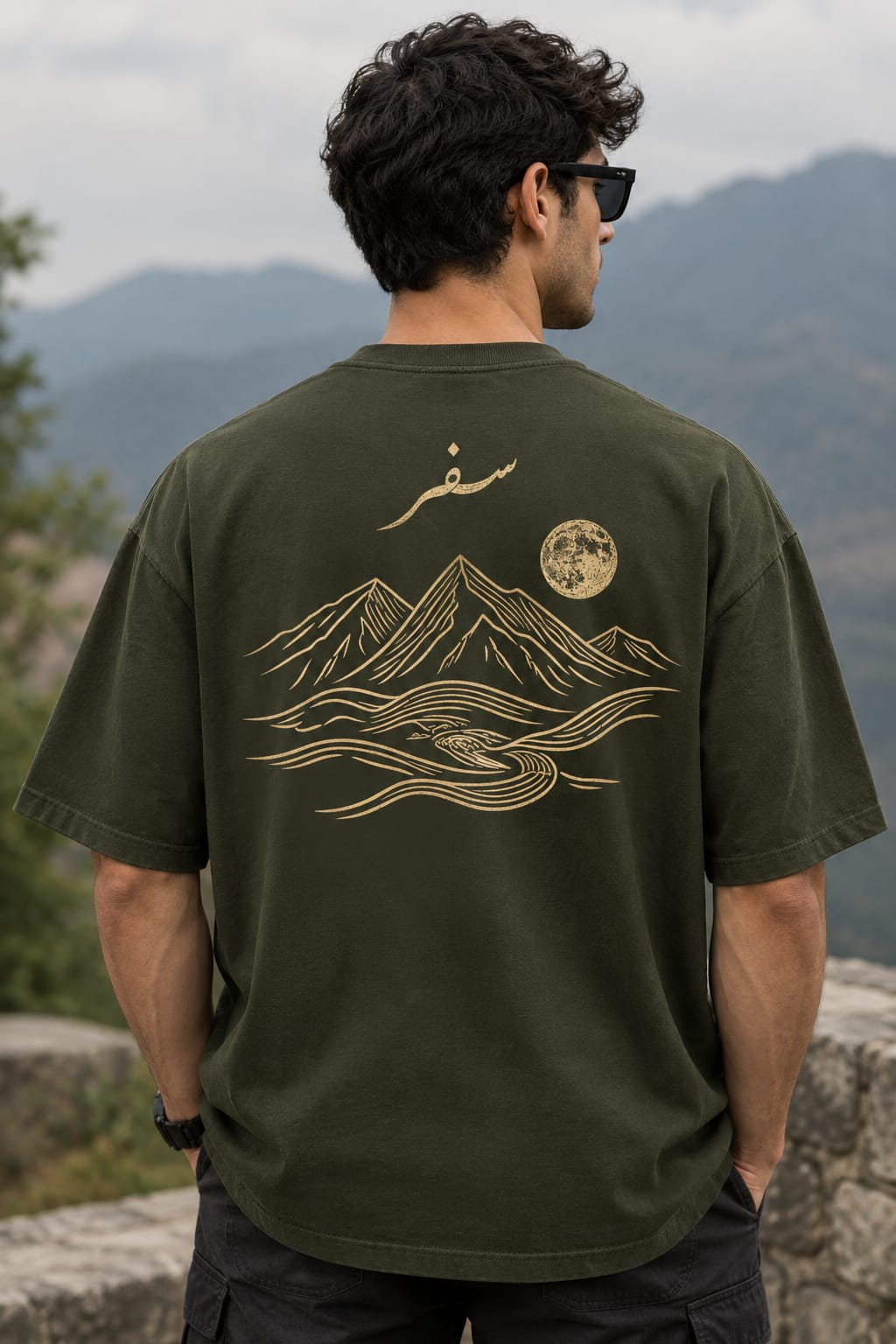 Gold - Olive Green